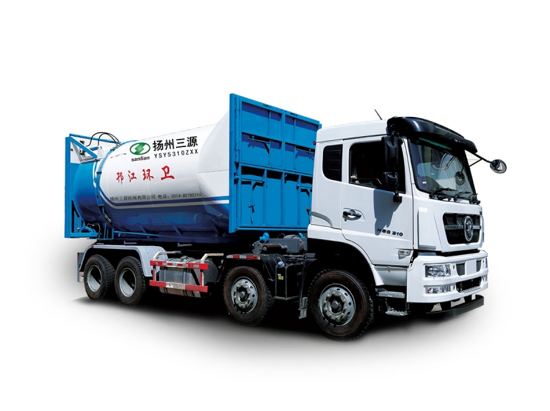 YSY5310ZXX Compartment Removable Garbage Truck