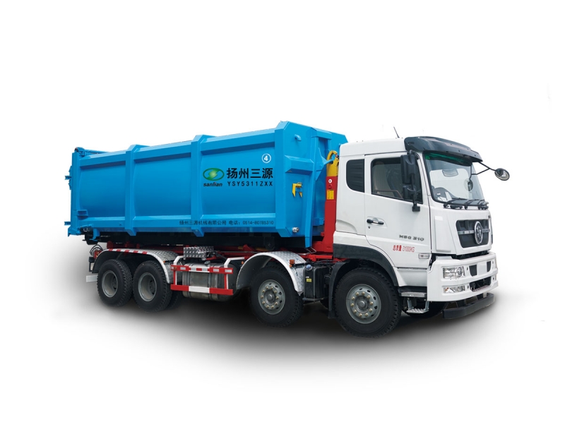 YSY5311ZXX Compartment Removable Garbage Truck