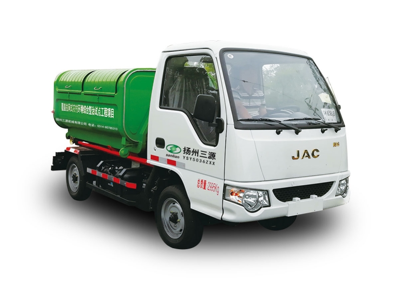 YSY5036ZXX Compartment Removable Garbage Truck
