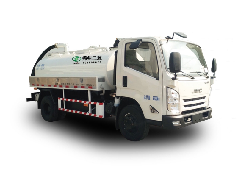 YSY5080GXE Suction Truck