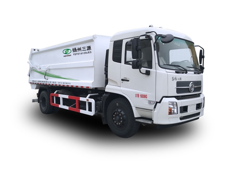 YSY5161ZDJE5 Compression Docking Garbage Truck