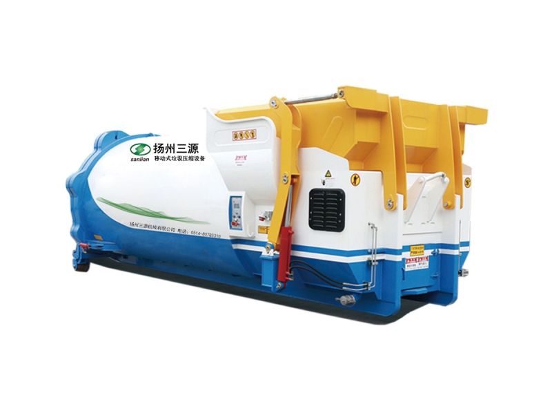 Mobile Garbage Compression Equipment